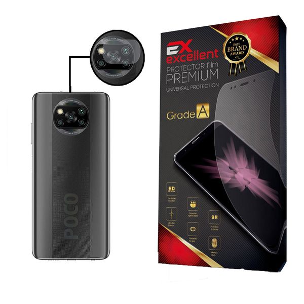 محافظ لنز دوربین ایکس اکسلنت مدل LNZ مناسب برای گوشی موبایل شیائومی Poco X3