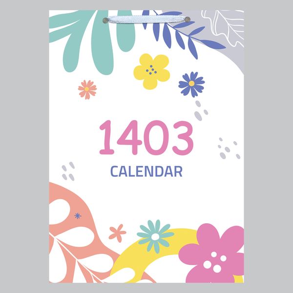   تقویم دیواری سال 1403 خندالو مدل گل گلی کد D26