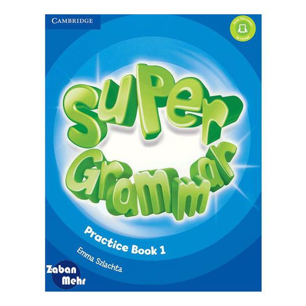 کتاب Super Grammar 1 اثر جمعی از نویسندگان انتشارات زبان مهر 
