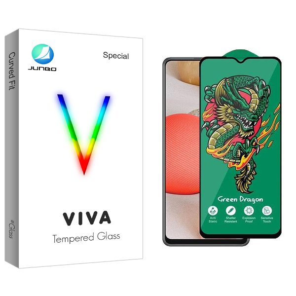 محافظ صفحه نمایش جانبو مدل Viva Green_Dragon مناسب برای گوشی موبایل سامسونگ Galaxy A24