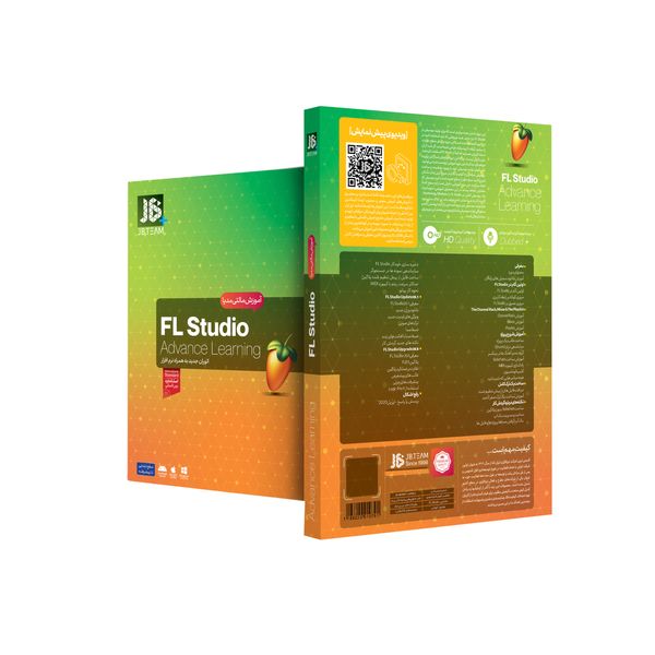 نرم افزار آموزشی مالتی مدیا FL Studio نشر جی بی تیم