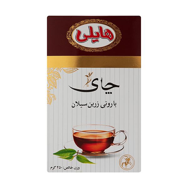 چای باروتی زرین سیلان هایلی - 450 گرم 
