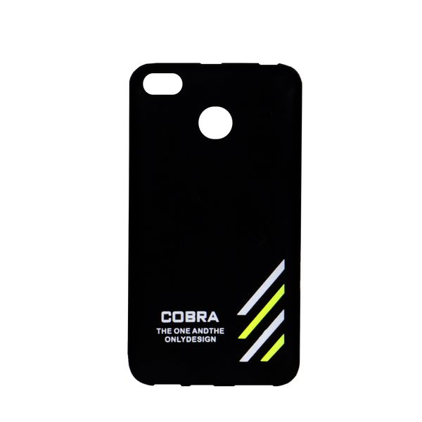 کاور کبرا مدل x4 مناسب برای گوشی موبایل شیائومی Redmi 4x 