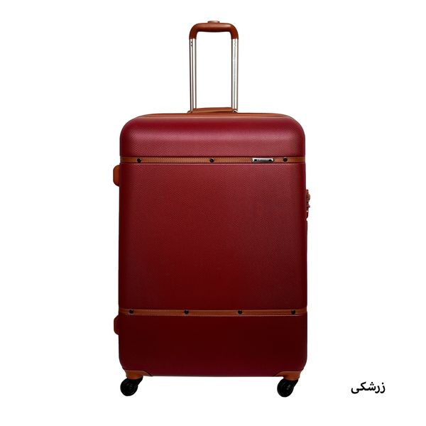 چمدان امباسادور مدل KGR سایز کوچک