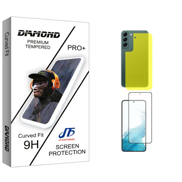محافظ صفحه نمایش شیشه ای جی اف مدل Diamond Glass مناسب برای گوشی موبایل سامسونگ Galaxy S22 Plus 5G  به همراه محافظ پشت گوشی