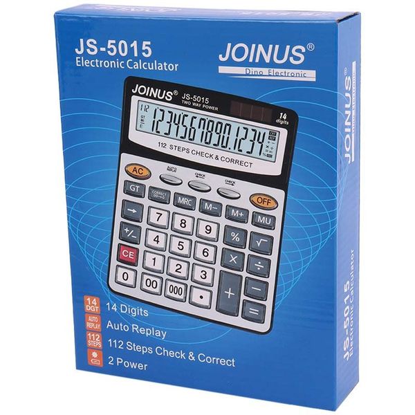 ماشین حساب جوینوس مدل JS-5015