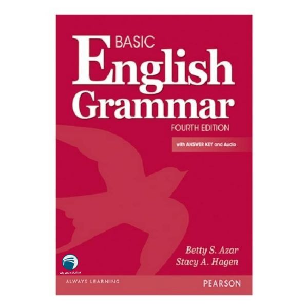 کتاب Basic English Grammar Fourth Edition اثر Betty S. Azar And Stacy A. Hagen انتشارات دنیای زبان