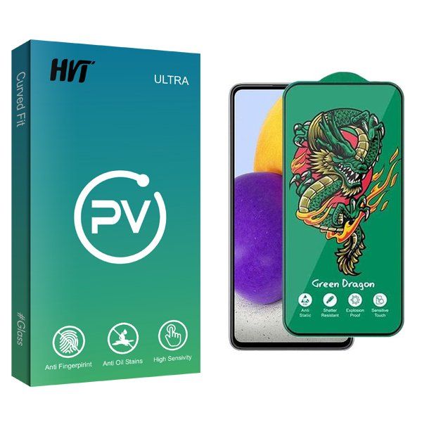 محافظ صفحه نمایش اچ وی تی مدل PV Green_Dragon مناسب برای گوشی موبایل سامسونگ Galaxy A72