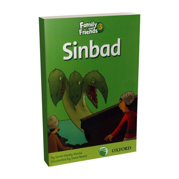کتاب Sinbad اثر Janet Hardy-Gould انتشارات دنیای زبان