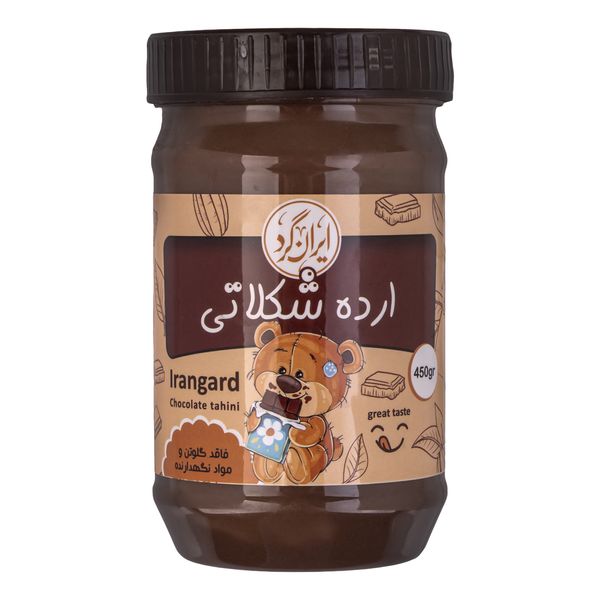 ارده شکلاتی ایرانگرد - 450 گرم