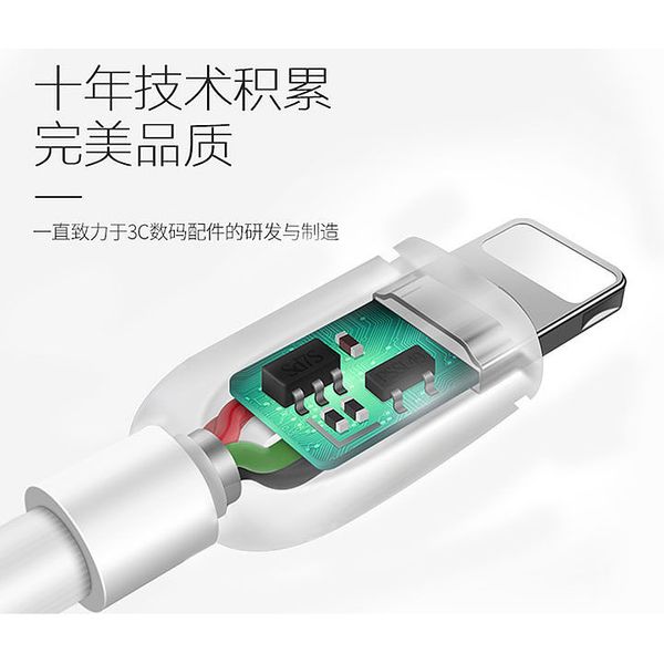 کابل تبدیل USB به لایتنینگ لیتانگ مدل LT-i6-07 طول 2 متر