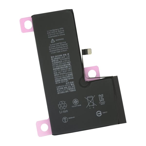  باتری موبایل مدل APN:616-00512ظرفیت 2658 میلی آمپر ساعت مناسب برای گوشی موبایل اپل iPhone XS 