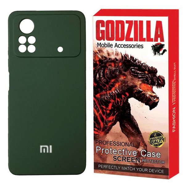 کاور گودزیلا مدل G-Sili-LE مناسب برای گوشی موبایل شیائومی Poco X4 Pro 5G