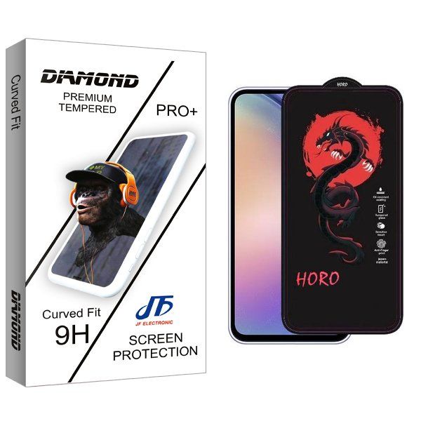 محافظ صفحه نمایش جی اف مدل Diamond Horo مناسب برای گوشی موبایل سامسونگ galaxy a54