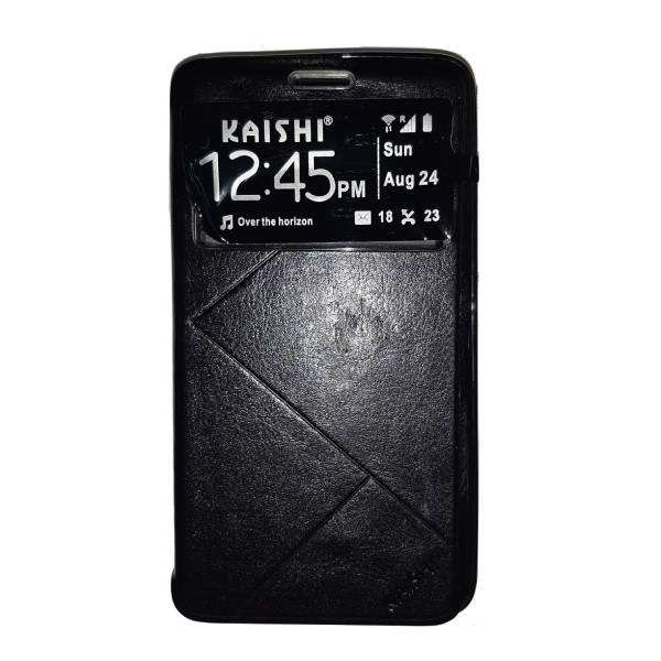 کیف کلاسوری کایشی مدل KA05 مناسب برای گوشی موبایل سامسونگ Galaxy S5 MINI