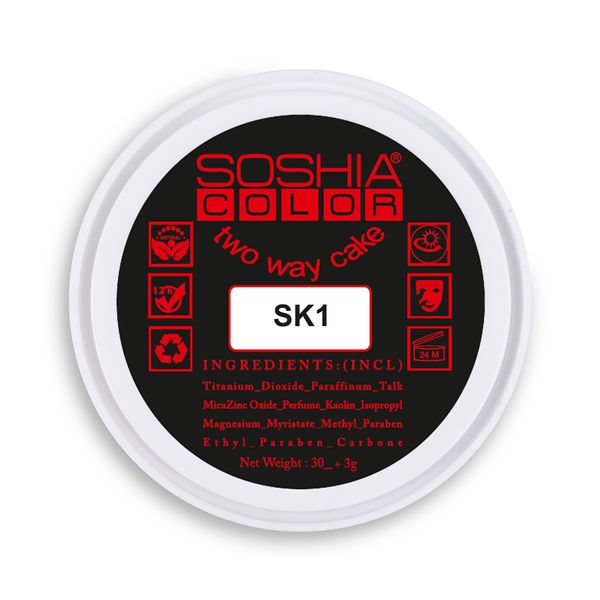 پنکیک سوشیا مدل ابریشمی شماره SK1