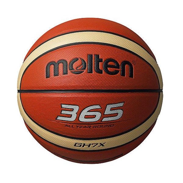 توپ بسکتبال مولتن مدل Synthetic