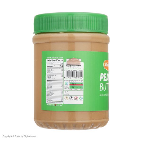 کره بادام زمینی بدون نمک و شکر افزوده شیررضا - 450 گرم