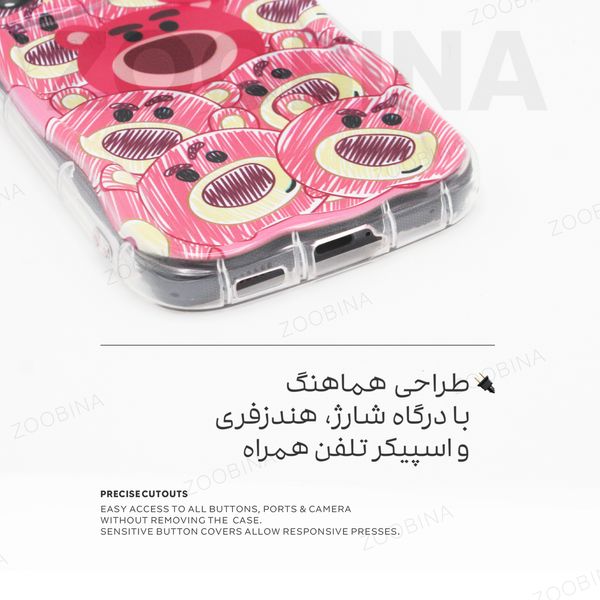 کاور زوبینا مدل لوتسو مناسب برای گوشی موبایل سامسونگ Galaxy A14