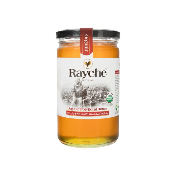 عسل چند گیاه ارگانیک رایحه خوانسار - 850 گرم