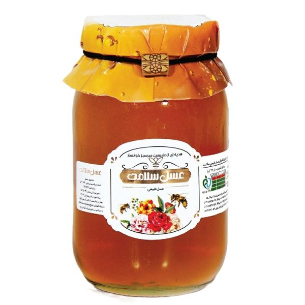 عسل خوانسار سلامت - 650 گرم