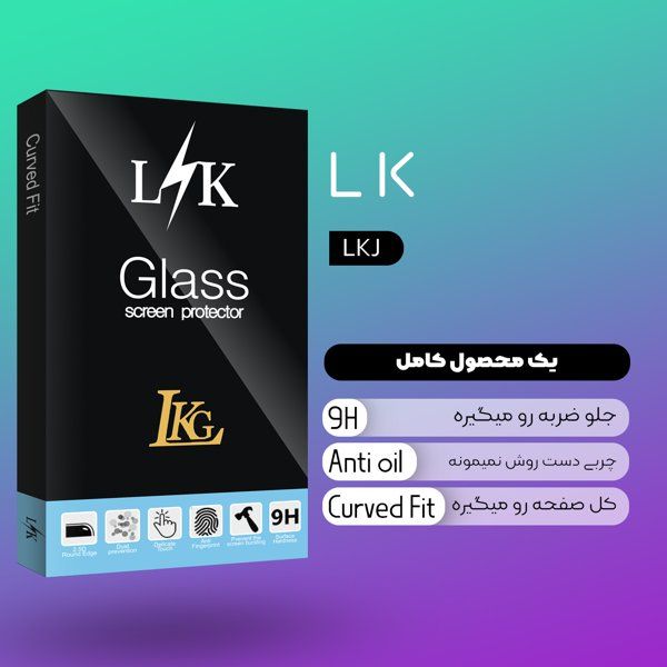 محافظ لنز دوربین ال کا جی مدل LKK رینگی نگین دار مناسب برای گوشی موبایل اپل iPhone 13 Pro