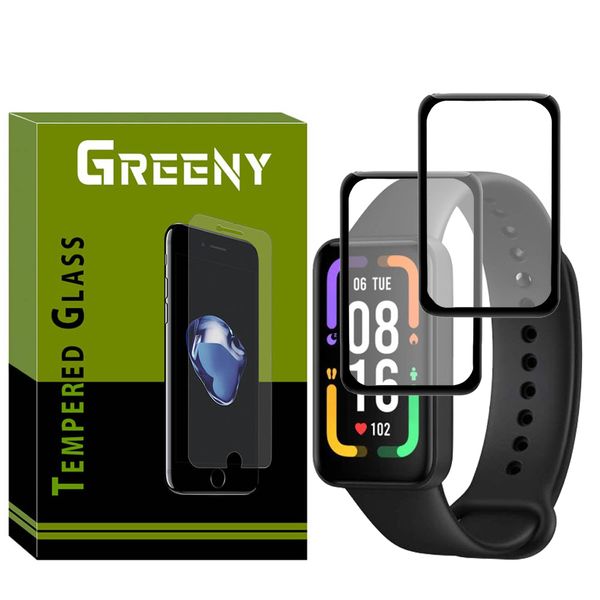 محافظ صفحه نمایش گرینی مدل GR-PM مناسب برای ساعت هوشمندشیائومی Redmi Smart band pro بسته دو عددی