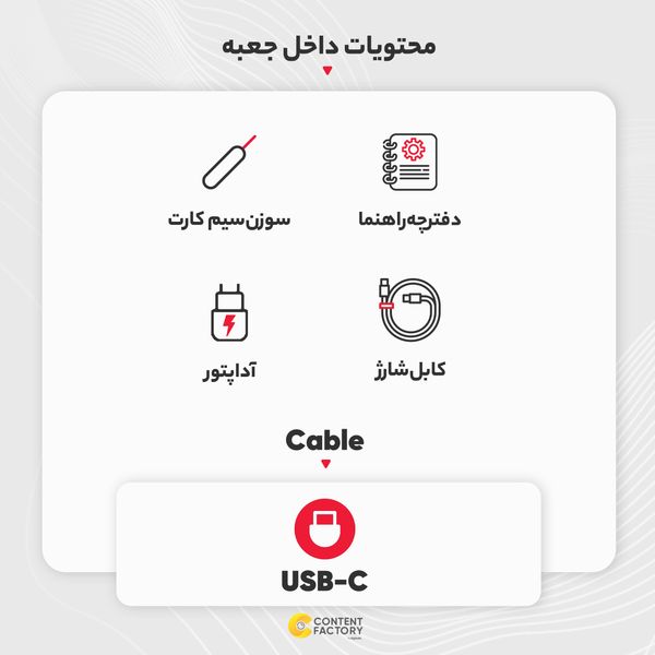 گوشی موبایل هوآوی مدل P60 Pro دو سیم کارت ظرفیت 512 گیگابایت و رم 12 گیگابایت