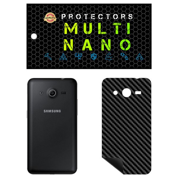 برچسب پوششی مولتی نانو مدل X-F1C مناسب برای گوشی موبایل سامسونگ Galaxy Core 2