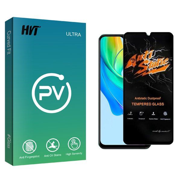 محافظ صفحه نمایش اچ وی تی مدل PV Antistatic مناسب برای گوشی موبایل ویوو Y03