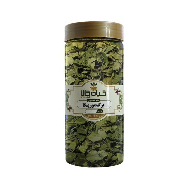 برگ مورینگا خشک گیاه کالا - 250 گرم