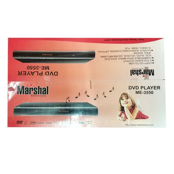 پخش کننده DVD مارشال مدل ME-3550