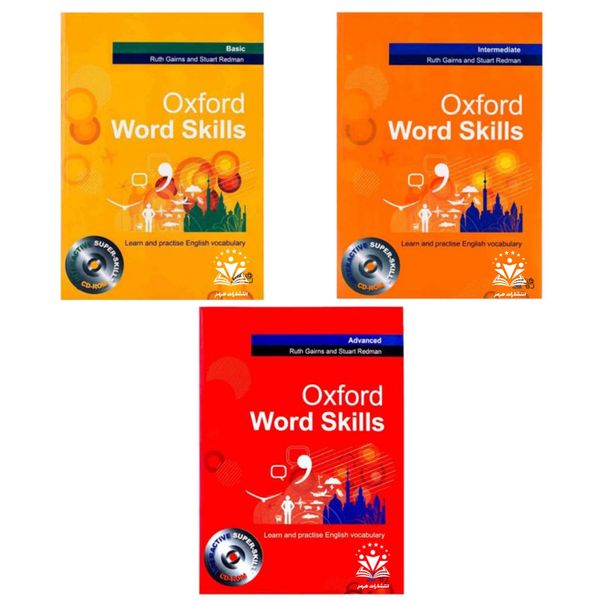 کتاب Oxford Word Skills اثر Ruth Gairns انتشارات هرمز 3 جلدی