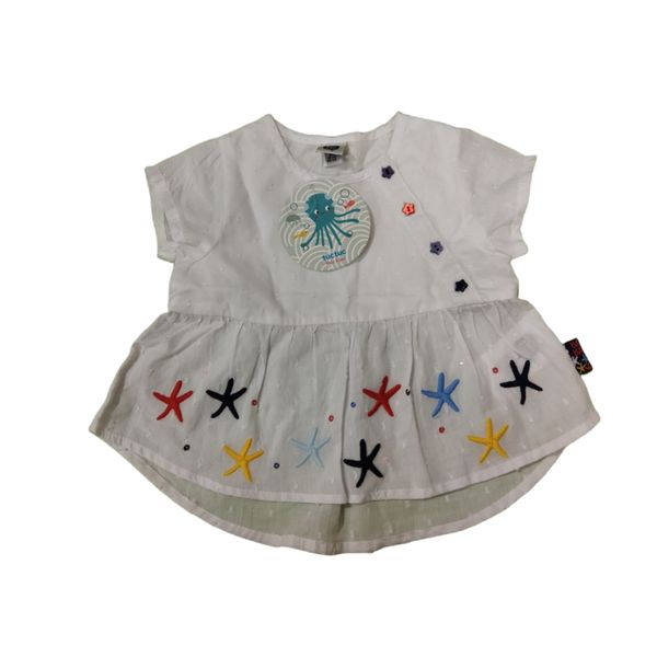 پیراهن نوزادی توک توک مدل ستاره دریایی