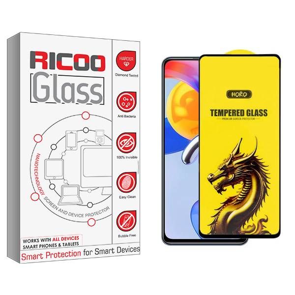 محافظ صفحه نمایش ریکو مدل RiC2 Y-Horo مناسب برای گوشی موبایل شیائومی redmi note 11s