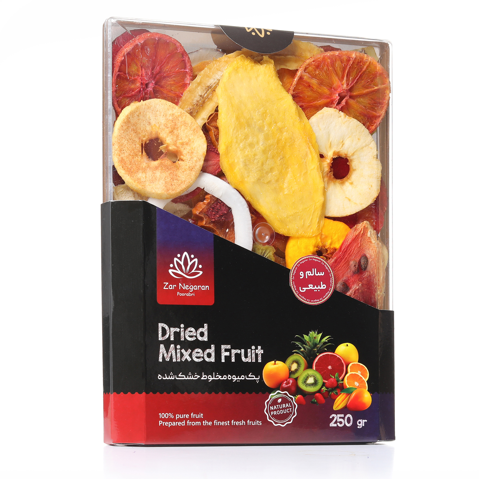 میوه مخلوط خشک شده زرنگاران - 250 گرم