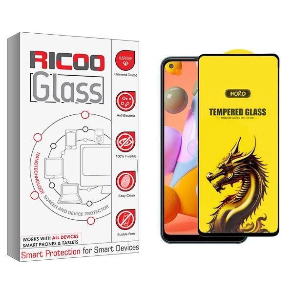 محافظ صفحه نمایش ریکو مدل RiC2 Y-Horo مناسب برای گوشی موبایل سامسونگ Galaxy A11