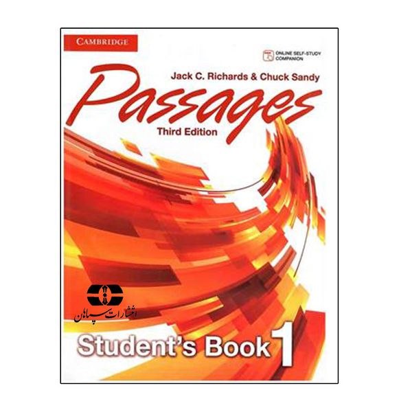 کتاب Passages1 Third Edition اثر Jack C.Richards and Chuck Sandy انتشارات سپاهان