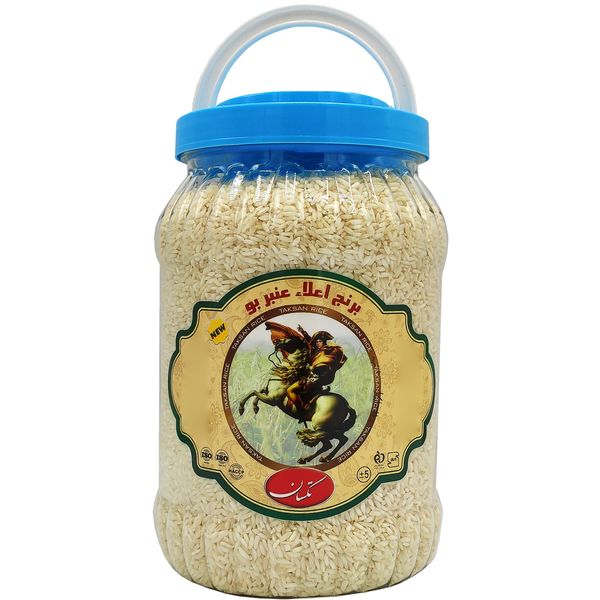 برنج عنبربو تکسان- 2.5 کیلوگرم