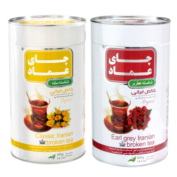 چای ایرانی شکسته ساده و عطری عماد - 400 گرم مجموعه 2 عددی