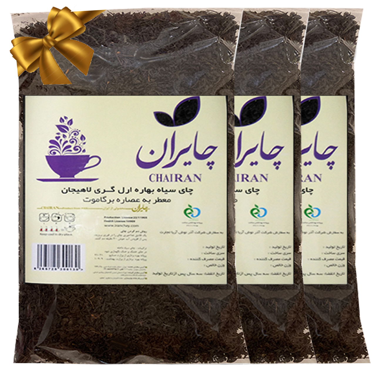 چای ایرانی سیاه شکسته معطر به عصاره برگاموت - 1200گرم بسته 3 عددی