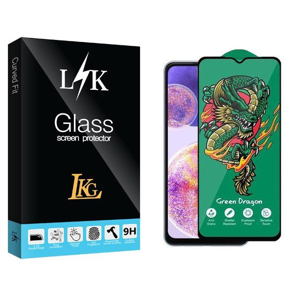 محافظ صفحه نمایش ال کا جی مدل LKK Green_Dragon مناسب برای گوشی موبایل سامسونگ Galaxy A23