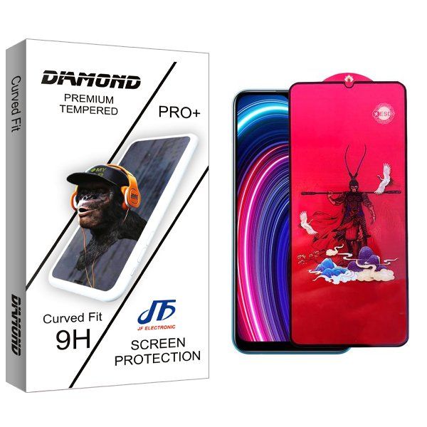 محافظ صفحه نمایش جی اف مدل Diamond king مناسب برای گوشی موبایل ریلمی C25Y