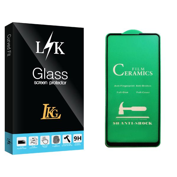 محافظ صفحه نمایش سرامیکی ال کا جی مدل LK Glass مناسب برای گوشی موبایل سامسونگ Galaxy A21s