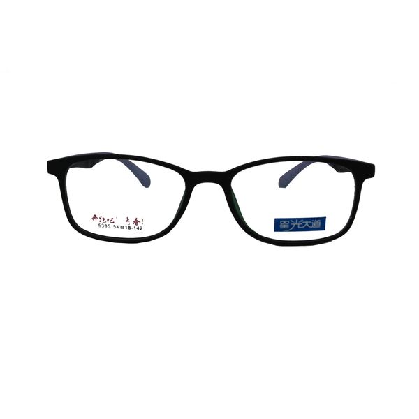فریم عینک طبی مدل VIDARA