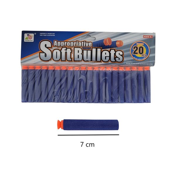 تیر فومی تفنگ مدل Soft Bullets کد 887 مجموعه 20 عددی