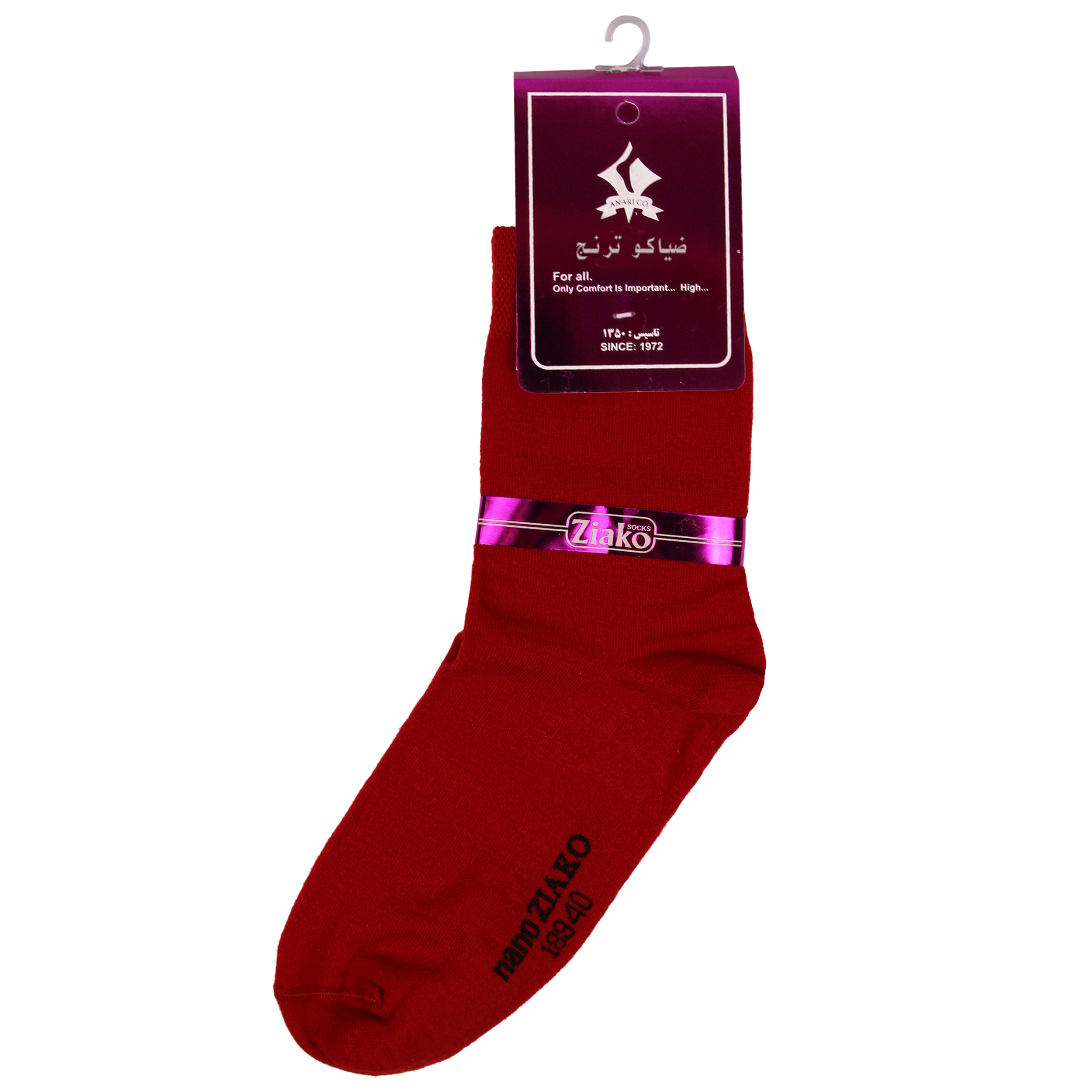 جوراب زنانه ضیاکو ترنج مدل 3665-189 رنگ قرمز