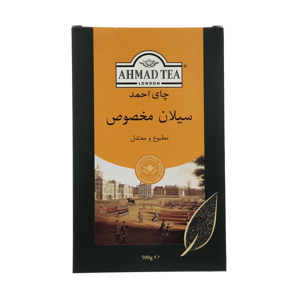 چای سیلان چای احمد - 500 گرم