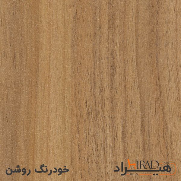 میز تحریر هیراد مدل T169-MDF