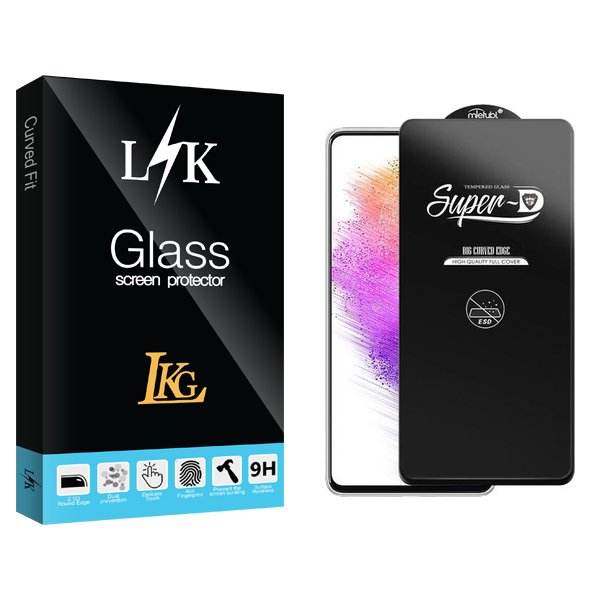 محافظ صفحه نمایش ال کا جی مدل LKK SuperD_ESD مناسب برای گوشی موبایل سامسونگ Galaxy A73